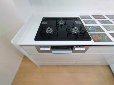 【設備】 | D-Luce納定