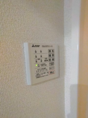 【設備】 | D-Luce納定