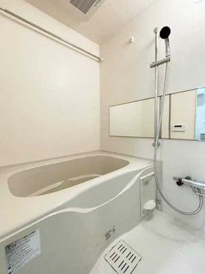 【浴室】 | アルファコート東あずま