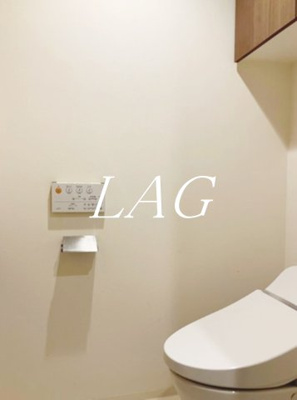 【トイレ】 | プラウドシティ加賀学園通り | トイレです。