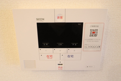 【設備】 | D-ROOM新宿Ⅰ-A