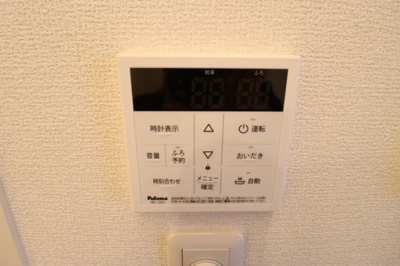 【設備】 | D-ROOM新宿Ⅰ-A