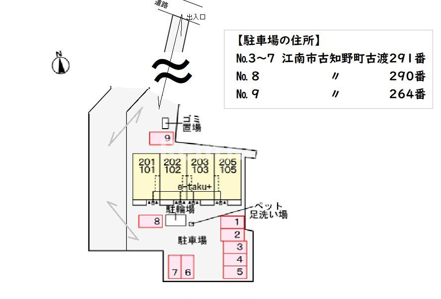 シエル　ブルーの駐車場|駐車場