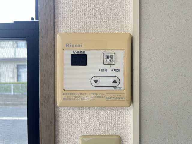 コート・デ・ボナールA棟の設備