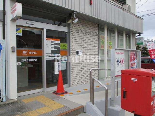 ガーデンツバキ（Ｇａｒｄｅｎ Ｔｓｕｂａｋｉ）|江南五明郵便局 0.3km