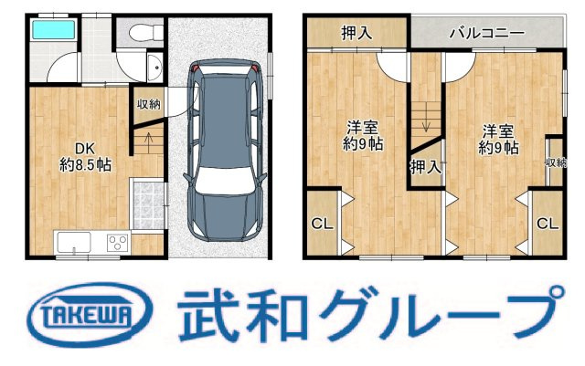 旭区高殿3丁目　中古戸建の画像