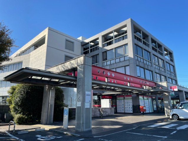 ラ・プルミエールの周辺|川越西郵便局まで750m