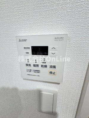 【設備】 | badge tomoi EstⅡ