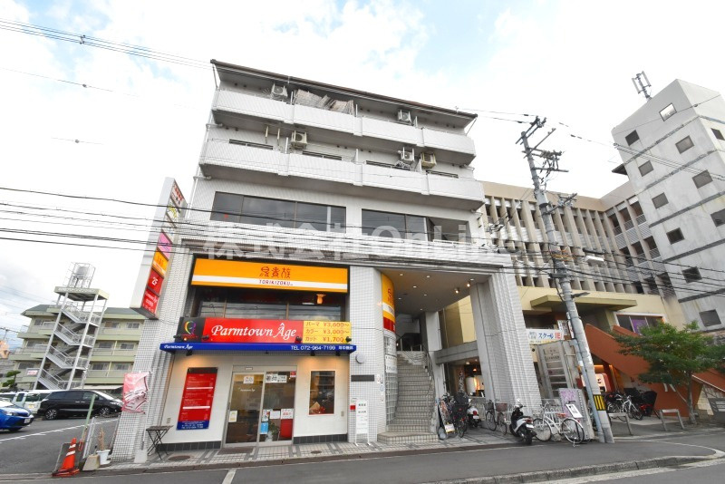 パル東花園のその他