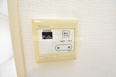 【設備】 | パル東花園