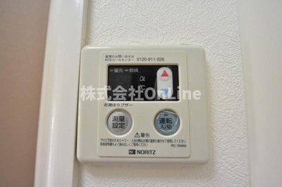 【設備】 | LIBRA花園