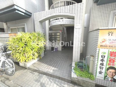 【エントランス】 | エトワールヴィルーR中小阪
