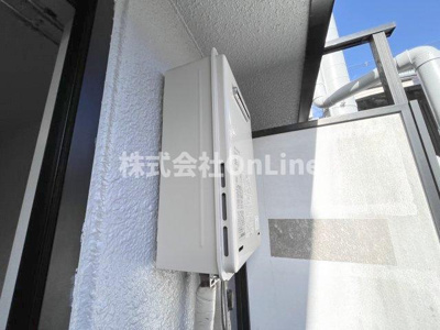 【設備】 | プレアール八尾本町