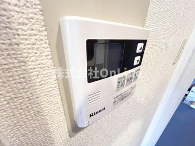 【設備】 | プレアール八尾本町