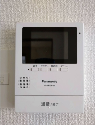 【セキュリティ】