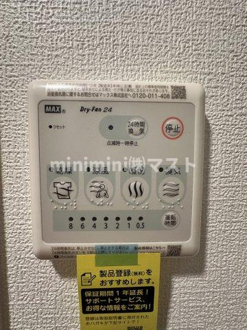 セレニテ阿波座ミラクの設備