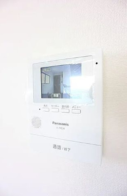 【セキュリティ】 | ＫＡＲＩＮ蓮宮通