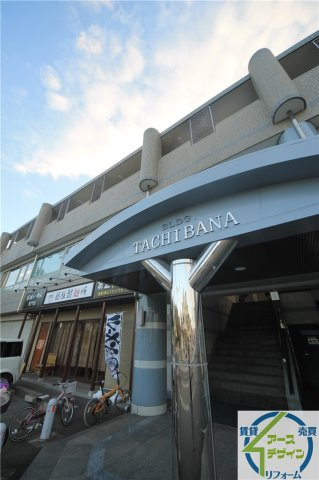 立花ビルの外観