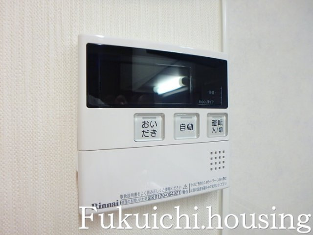 ステージクォリアップ経堂のその他