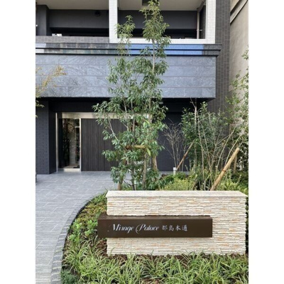 【外観】 | ミラージュパレス都島本通