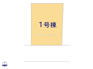 【区画図】 | 名古屋市港区津金２丁目11-9【仲介手数料無料】新築一戸建て　1号棟