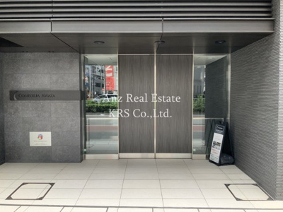 【エントランス】 | コンフォリア阿波座 | エントランスです♪オシャレです♪