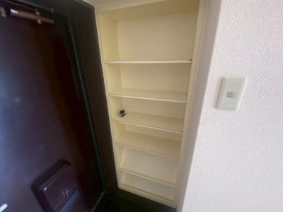 【その他】 | ル・モンド三宅