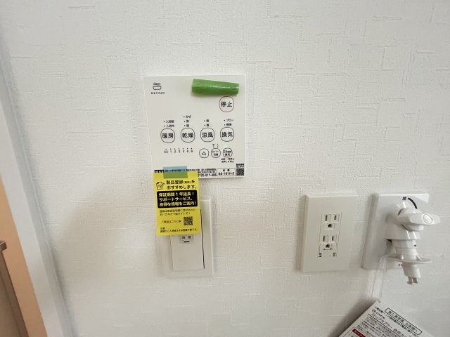 神戸市西区北別府5丁目戸建　2号地のその他