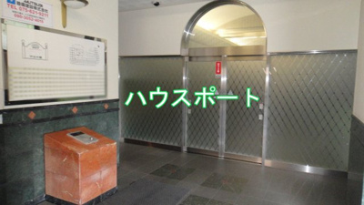 【エントランス】 | パデシオン宇治木幡