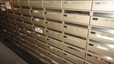 【その他】 | パデシオン宇治木幡