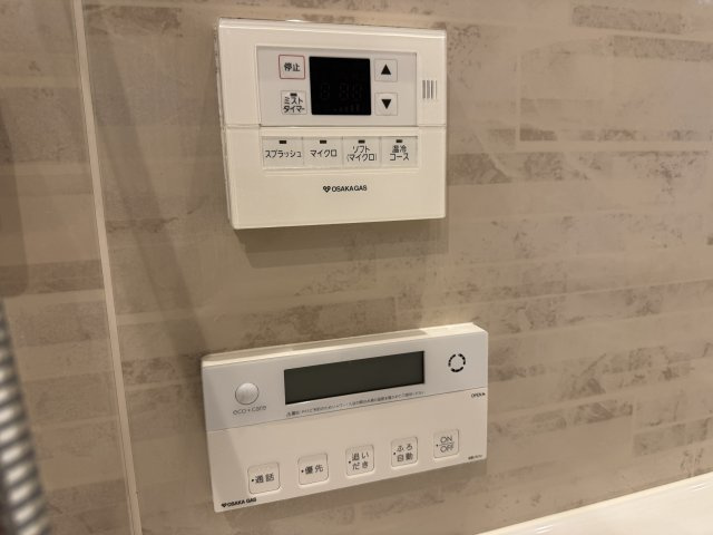 エスリード箕面船場阪大前の設備