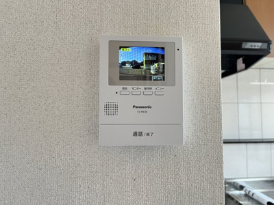 【セキュリティ】 | ピュア・リーフ