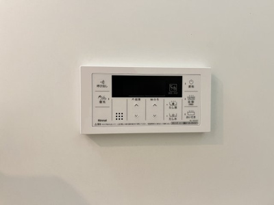 【設備】 | ピュア・リーフ