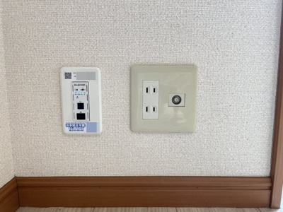 【設備】 | ピュア・リーフ