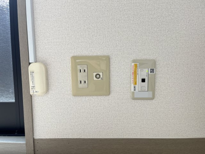 【設備】 | コート・デ・ボナールA棟