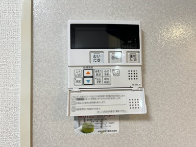 【設備】 | リビングタウン弓ヶ浜B棟