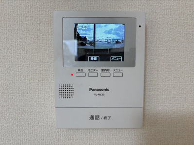 【セキュリティ】 | リバーポートSei