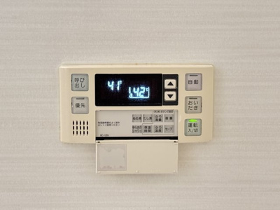 【設備】 | リバーポートSei