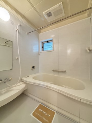 【浴室】 | リバーポートSei