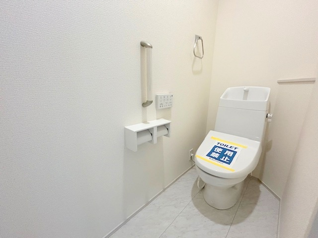 【トイレ】 | 渚東町新築戸建1号棟