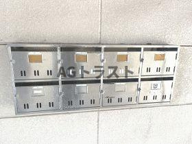 【その他共用部分】 | 第二メゾン嶋田