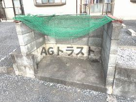 【その他共用部分】 | 第二メゾン嶋田