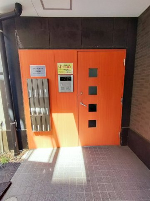 【セキュリティ】 | アトラスカーロ弐番館