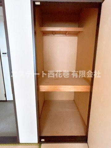 コーポひやまの収納