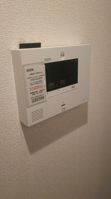 【セキュリティ】 | グランディオーソ