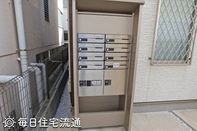 【その他共用部分】 | ファウンデーション美好