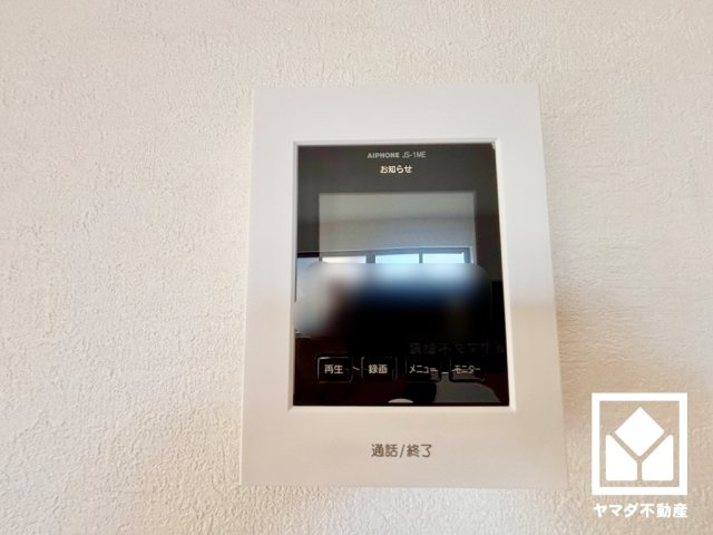 久御山町市田珠城　1期　2号地のセキュリティ
