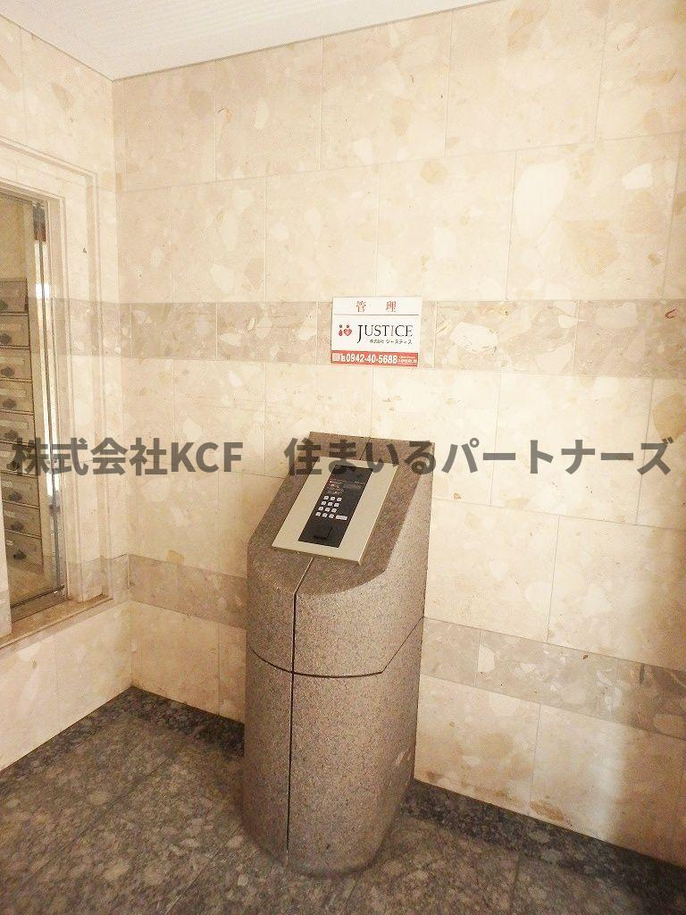 ロマネスク通町第2のその他共用部分