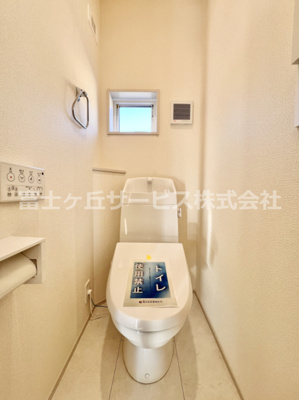 【トイレ】 | 三島市谷田 新築一戸建て 1号棟 | 2Fのトイレです