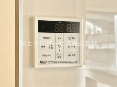 【発電・温水設備】 | 三島市谷田 新築一戸建て 2号棟 | 発電・温水設備です